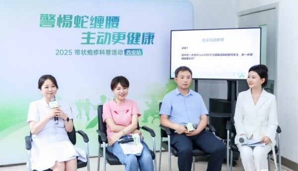 高温下的“免疫缺口” 警惕“蛇缠腰”伺机而动