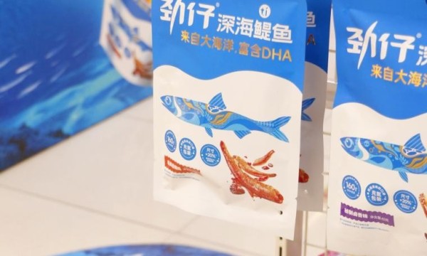 劲仔深海鳀鱼强势登入西安，刮起一股健康零食新风潮