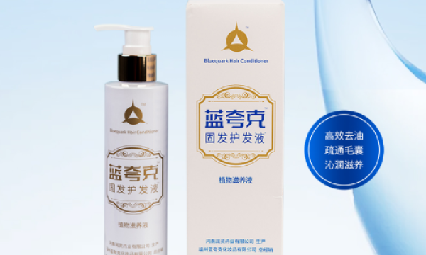 蓝夸克固发护发液  去油固发给头皮良好成长环境