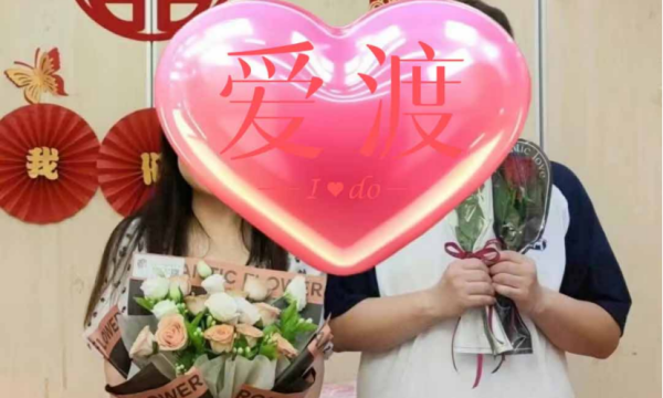 西安爱渡月台情深爱在轨道间流转