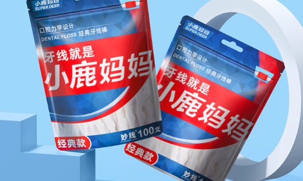 小鹿妈妈：夯？当然了