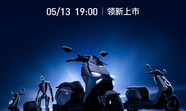 真赛道很小牛！！小牛电动新品能否重新定义电摩出行？