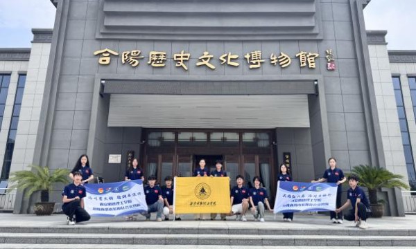 探寻明德根脉 赋能乡村振兴——西安明德理工学院学子赴合阳县开展暑期社会实践
